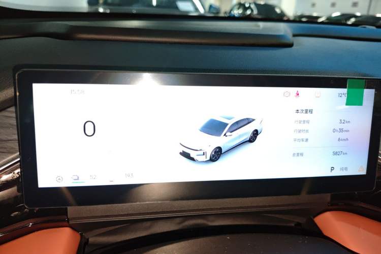 Used Geely Galaxy L6 2025 EM-i 140km Starship Edition Instrument Cluster