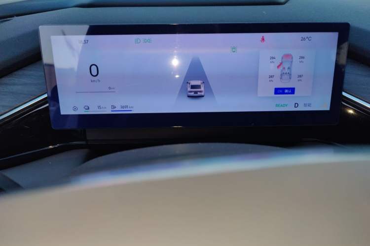 Used Geely Galaxy L6 2025 EM-i 140km Explorer+ Edition Instrument Cluster
