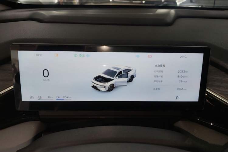 Used Geely Galaxy L6 2025 EM-i 140km Starship Edition Instrument Cluster