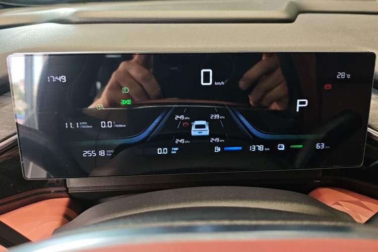 Used Geely Galaxy L6 2025 EM-i 140km Long-Range Version Instrument Cluster