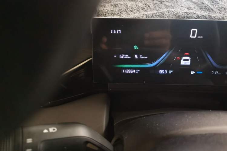 Used Geely Galaxy L6 2025 EM-i 60km Launch Edition Odometer Close Up