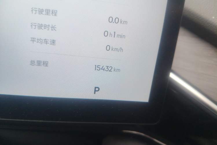 Used Geely Galaxy L6 2025 EM-i 140km Explorer+ Edition Odometer Close Up