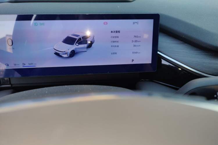 Used Geely Galaxy L6 2025 EM-i 140km Explorer+ Edition Odometer Close Up