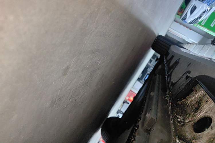 Used Geely Galaxy L6 2025 EM-i 140km Starship Edition Right Side Sill