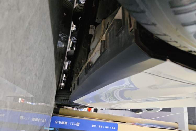 Used Geely Galaxy L6 2025 EM-i 60km Launch Edition Right Side Sill