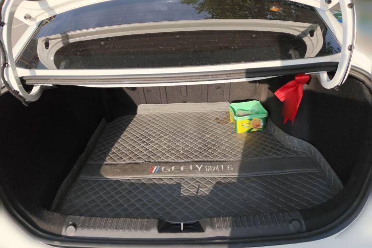 Used Geely Galaxy L6 2025 EM-i 60km Launch Edition Trunk