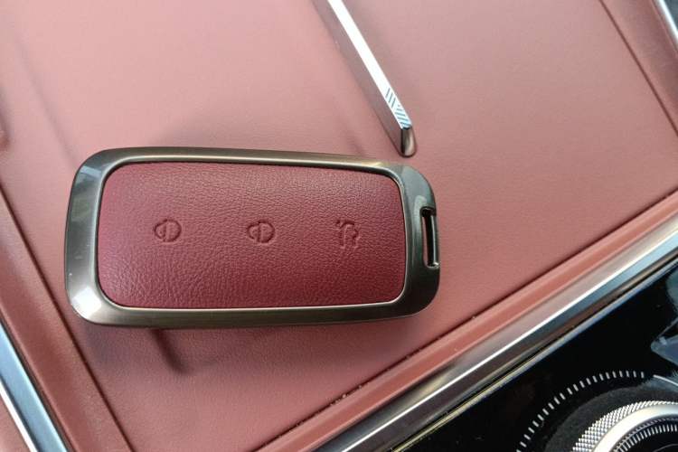 Used Geely Galaxy L6 2025 EM-i 60km Launch Edition Vehicle Key