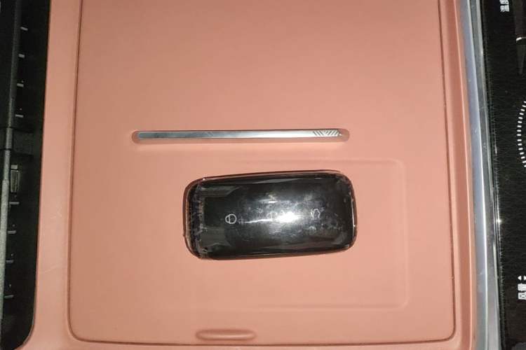 Used Geely Galaxy L6 2025 EM-i 140km Explorer+ Edition Vehicle Key