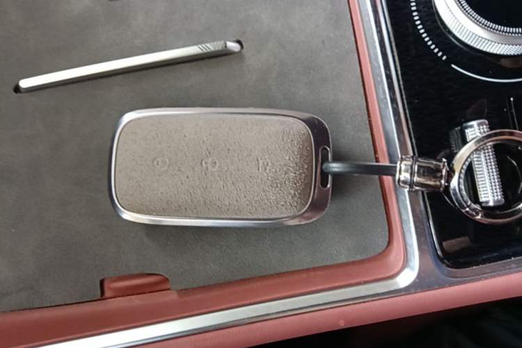 Used Geely Galaxy L6 2025 EM-i 140km Long-Range Version Vehicle Key