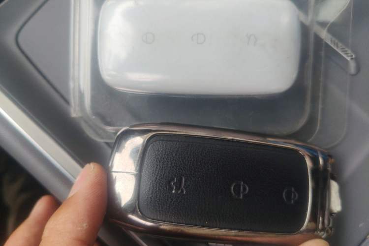 Used Geely Galaxy L6 2025 EM-i 140km Explorer+ Edition Vehicle Key