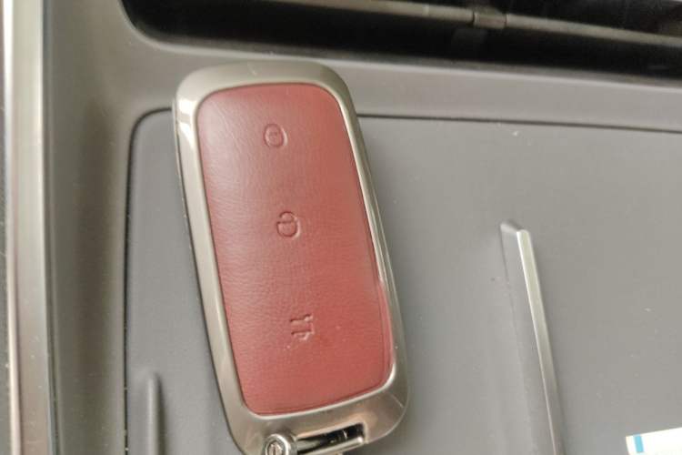 Used Geely Galaxy L6 2025 EM-i 60km Launch Edition Vehicle Key