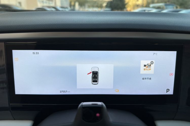 Used Geely Galaxy L7 2023 1.5T 115 km Starship Odometer Close Up