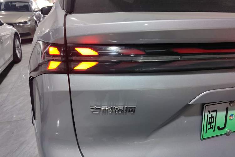 Used Geely Galaxy L7 2023 1.5T 115 km Starship Exterior 3