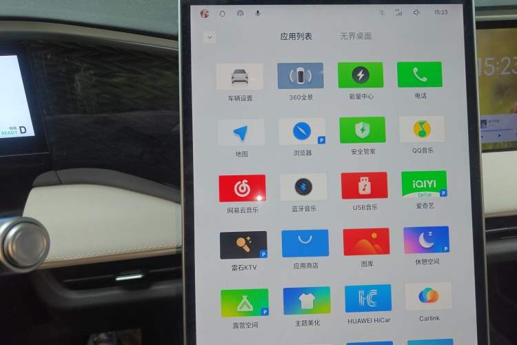 Used Geely Galaxy L7 2023 1.5T 115 km Starship Audio And AC Panel