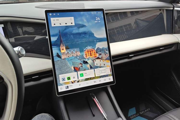 Used Geely Galaxy L7 2023 1.5T 55km PRO Audio And AC Panel