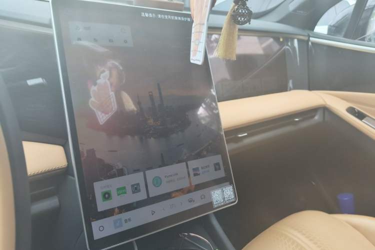 Used Geely Galaxy L7 2023 1.5T 115 km PLUS Audio And AC Panel