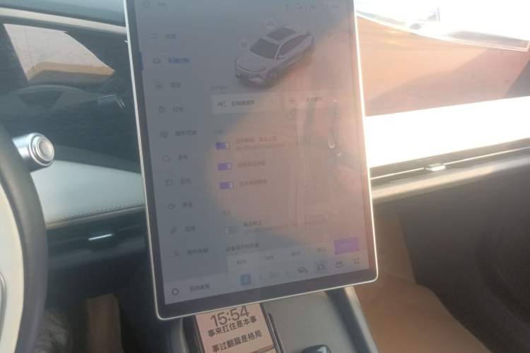 Used Geely Galaxy L7 2023 1.5T 115 km MAX Audio And AC Panel