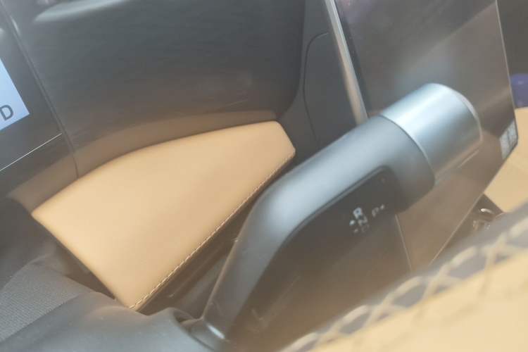 Used Geely Galaxy L7 2023 1.5T 115 km PLUS Gear Lever