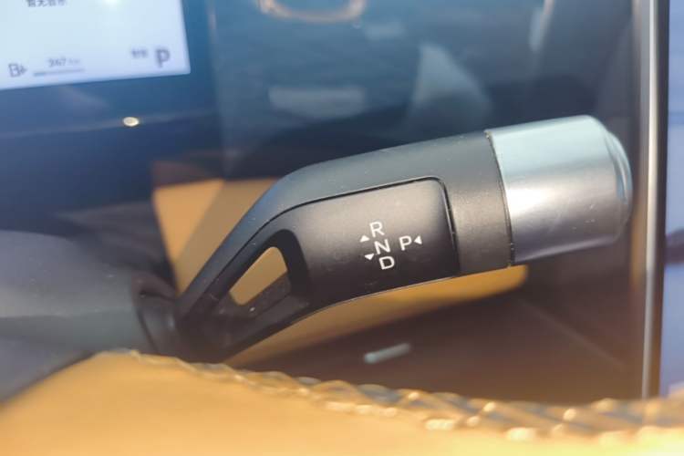 Used Geely Galaxy L7 2023 1.5T 115 km PLUS Gear Lever
