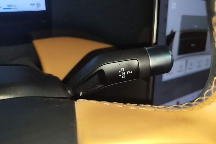 Used Geely Galaxy L7 2023 1.5T 115 km PLUS Gear Lever