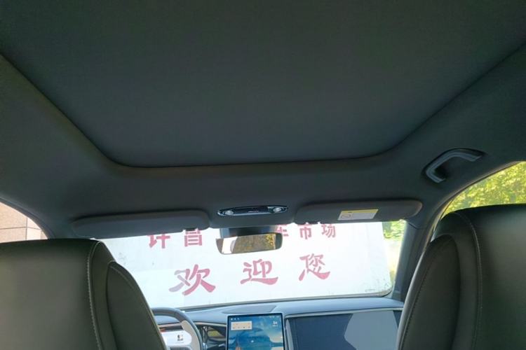 Used Geely Galaxy L7 2023 1.5T 55km PRO Headliner