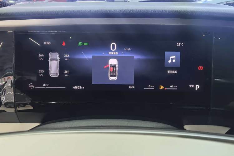 Used Geely Galaxy L7 2023 1.5T 115 km MAX Instrument Cluster