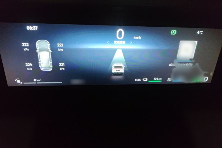 Used Geely Galaxy L7 2023 1.5T 115 km PLUS Instrument Cluster