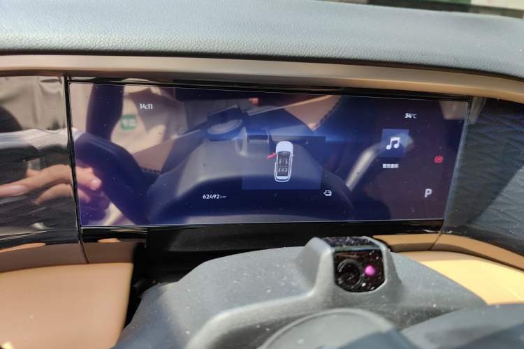 Used Geely Galaxy L7 2023 1.5T 115 km Starship Instrument Cluster