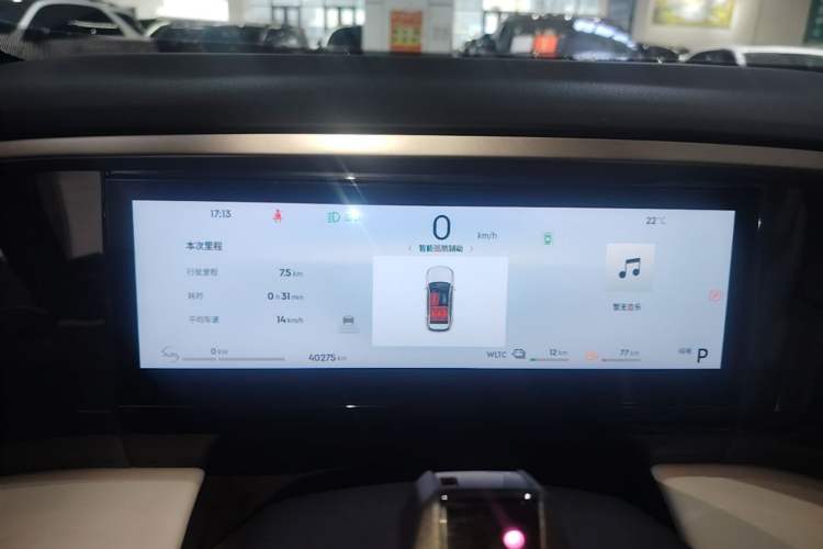 Used Geely Galaxy L7 2023 1.5T 115 km Starship Instrument Cluster