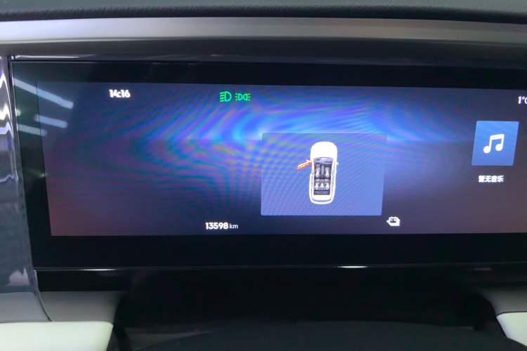 Used Geely Galaxy L7 2023 1.5T 115 km PLUS Odometer Close Up