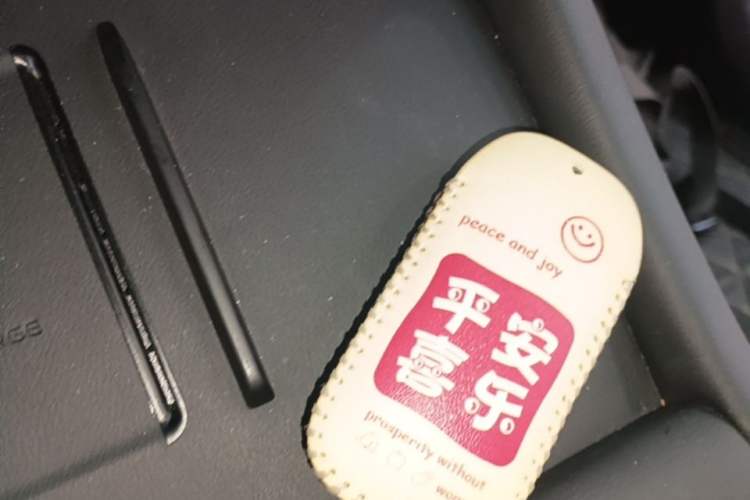Used Geely Galaxy L7 2023 1.5T 115 km Starship Vehicle Key