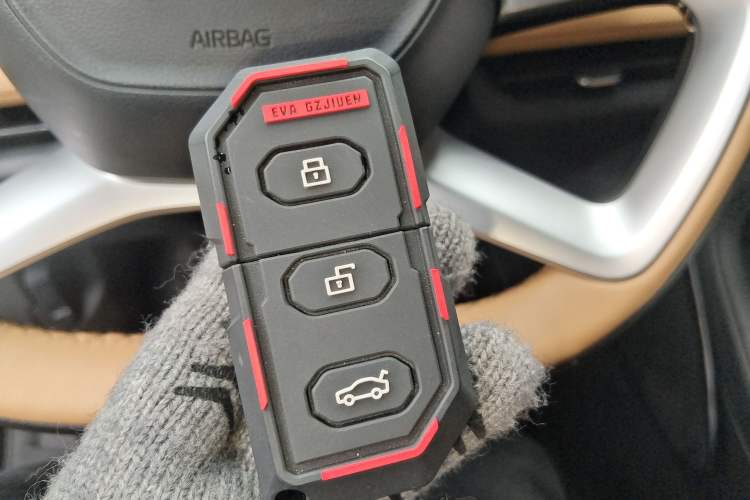 Used Geely Galaxy L7 2023 1.5T 115 km Starship Vehicle Key
