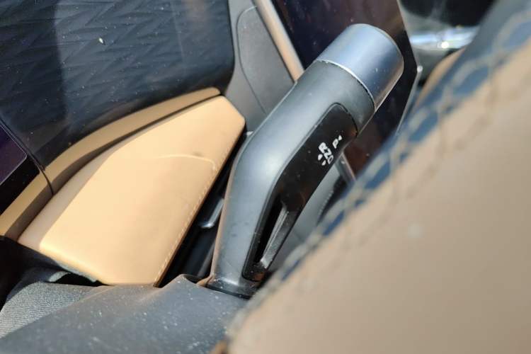 Used Geely Galaxy L7 2023 1.5T 115 km Starship Vehicle Key