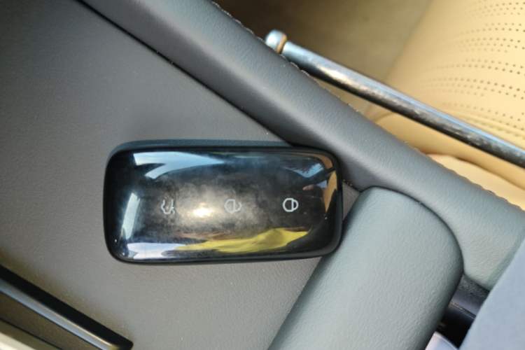Used Geely Galaxy L7 2023 1.5T 115 km MAX Vehicle Key