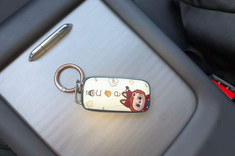 Used Geely Galaxy L7 2023 1.5T 55km PRO Vehicle Key