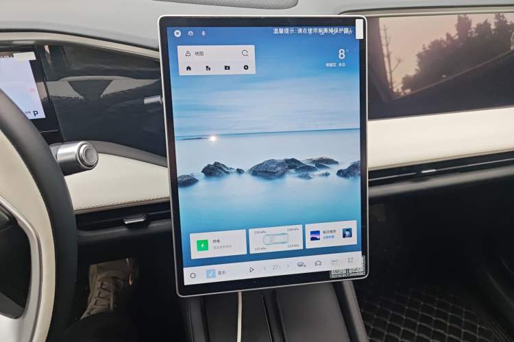 Used Geely Galaxy L7 2023 1.5T 115 km MAX Audio And AC Panel