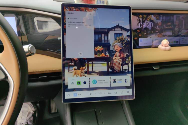 Used Geely Galaxy L7 2023 1.5T 115 km Starship Audio And AC Panel