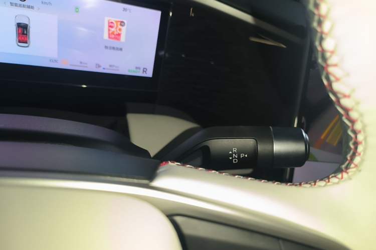 Used Geely Galaxy L7 2023 1.5T 115 km Starship Gear Lever