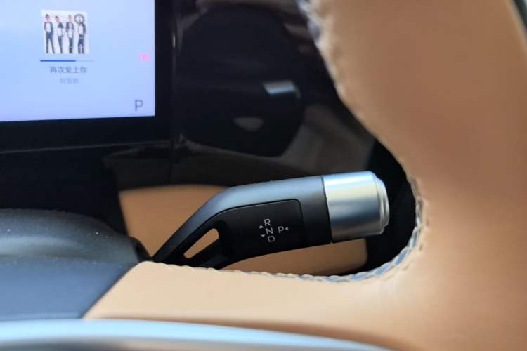 Used Geely Galaxy L7 2023 1.5T 115 km MAX Gear Lever
