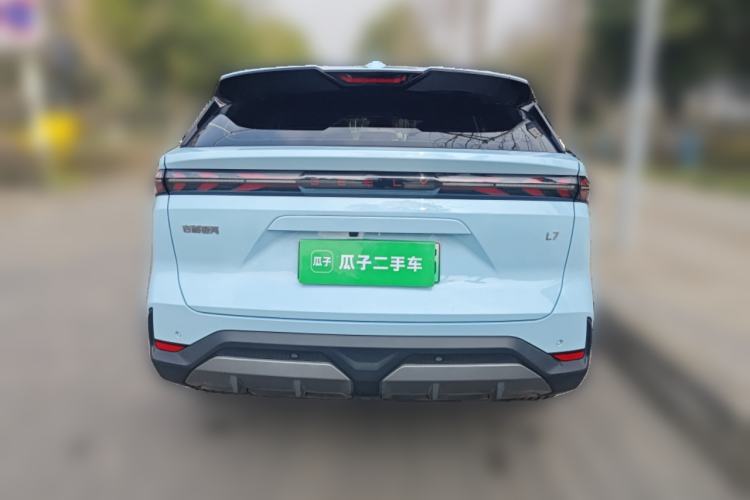 Used Geely Galaxy L7 2023 1.5T 115 km MAX Rear
