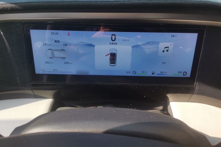 Used Geely Galaxy L7 2023 1.5T 55km PRO Instrument Cluster