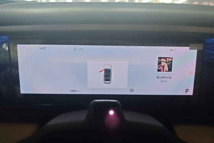 Used Geely Galaxy L7 2023 1.5T 115 km Starship Odometer Close Up