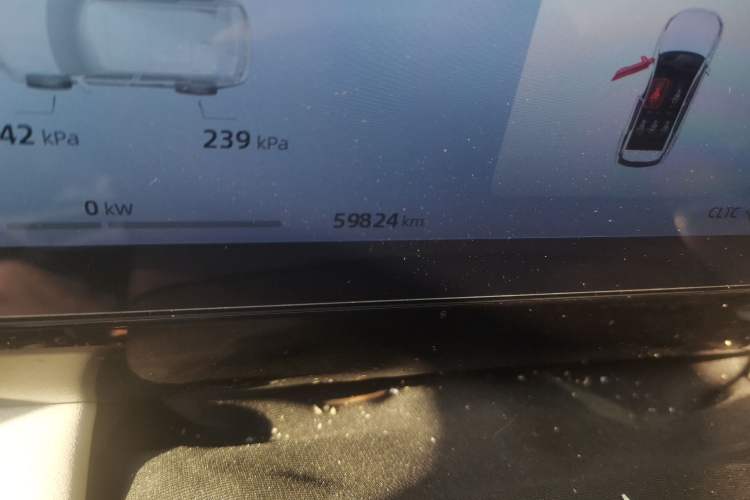 Used Geely Galaxy L7 2023 1.5T 55km PRO Odometer Close Up