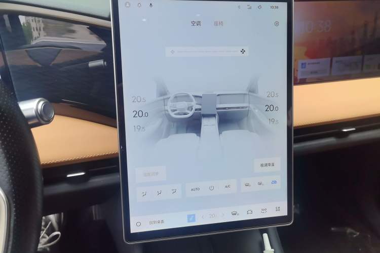 Used Geely Galaxy L7 2023 1.5T 115 km MAX Audio And AC Panel