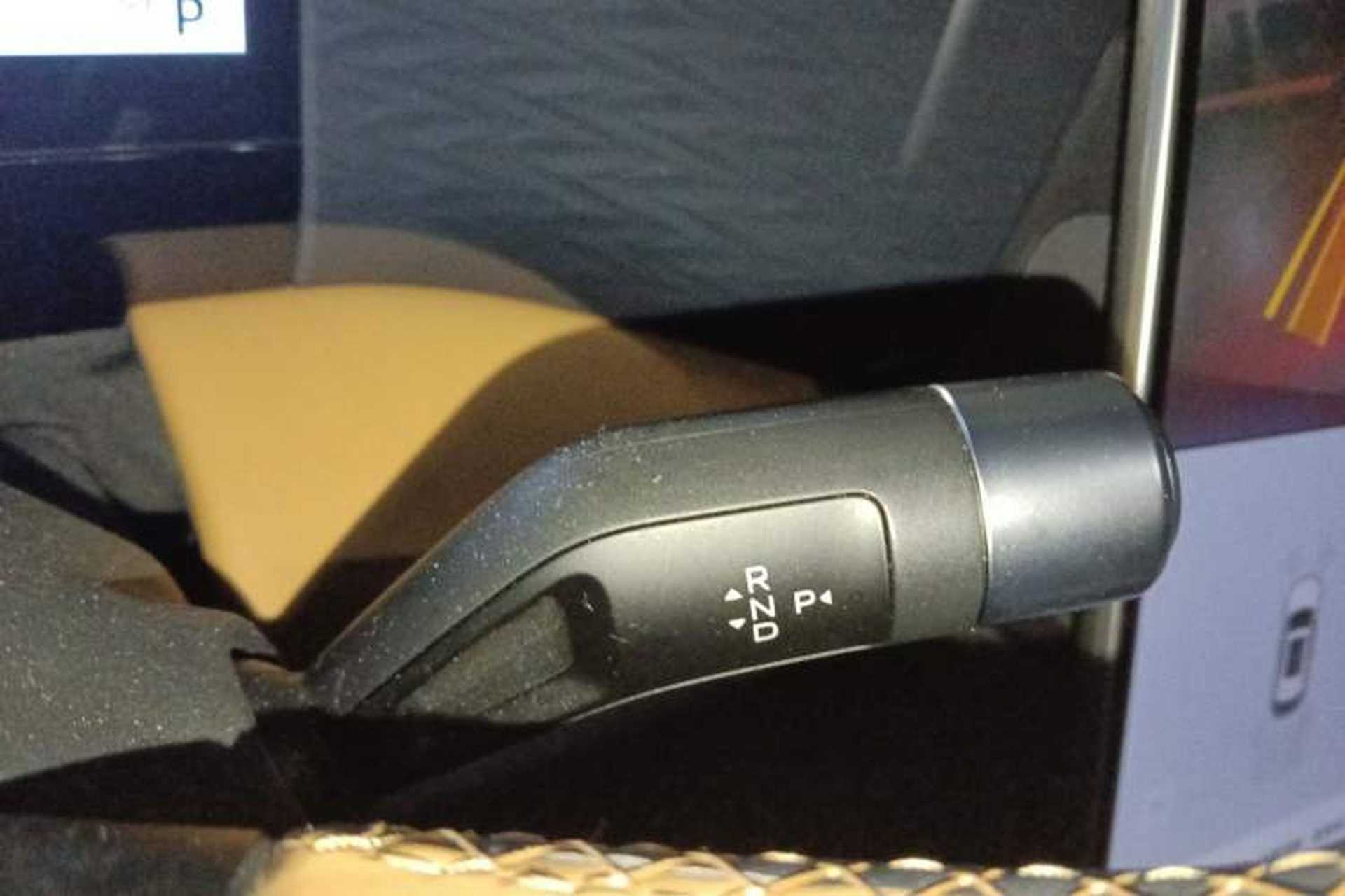 Used Geely Galaxy L7 2023 1.5T 115 km Starship Gear Lever