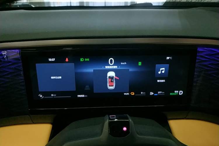 Used Geely Galaxy L7 2023 1.5T 115 km Starship Instrument Cluster