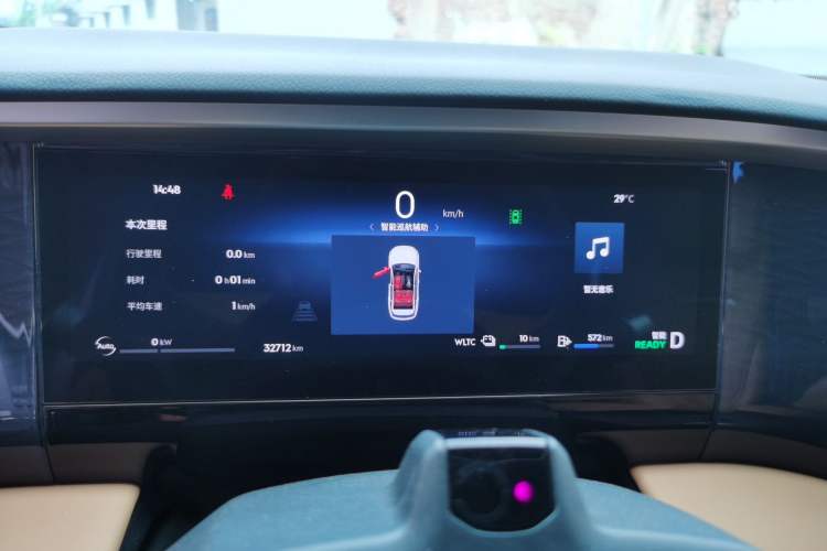 Used Geely Galaxy L7 2023 1.5T 115 km MAX Instrument Cluster
