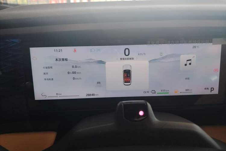 Used Geely Galaxy L7 2023 1.5T 115 km Starship Instrument Cluster