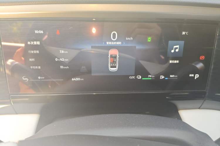 Used Geely Galaxy L7 2023 1.5T 115 km MAX Instrument Cluster