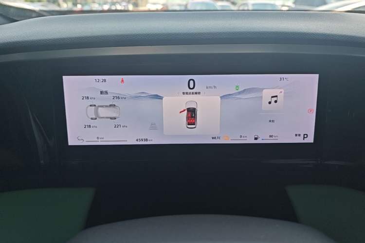 Used Geely Galaxy L7 2023 1.5T 115 km MAX Instrument Cluster